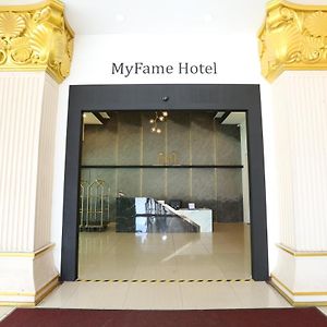 My Fame Hotel